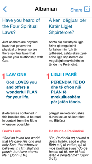 Albanian-English tract