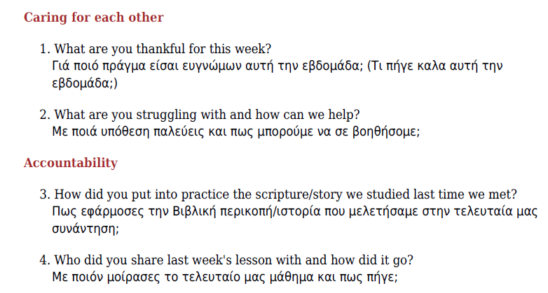 Discovery Bible Study Outline