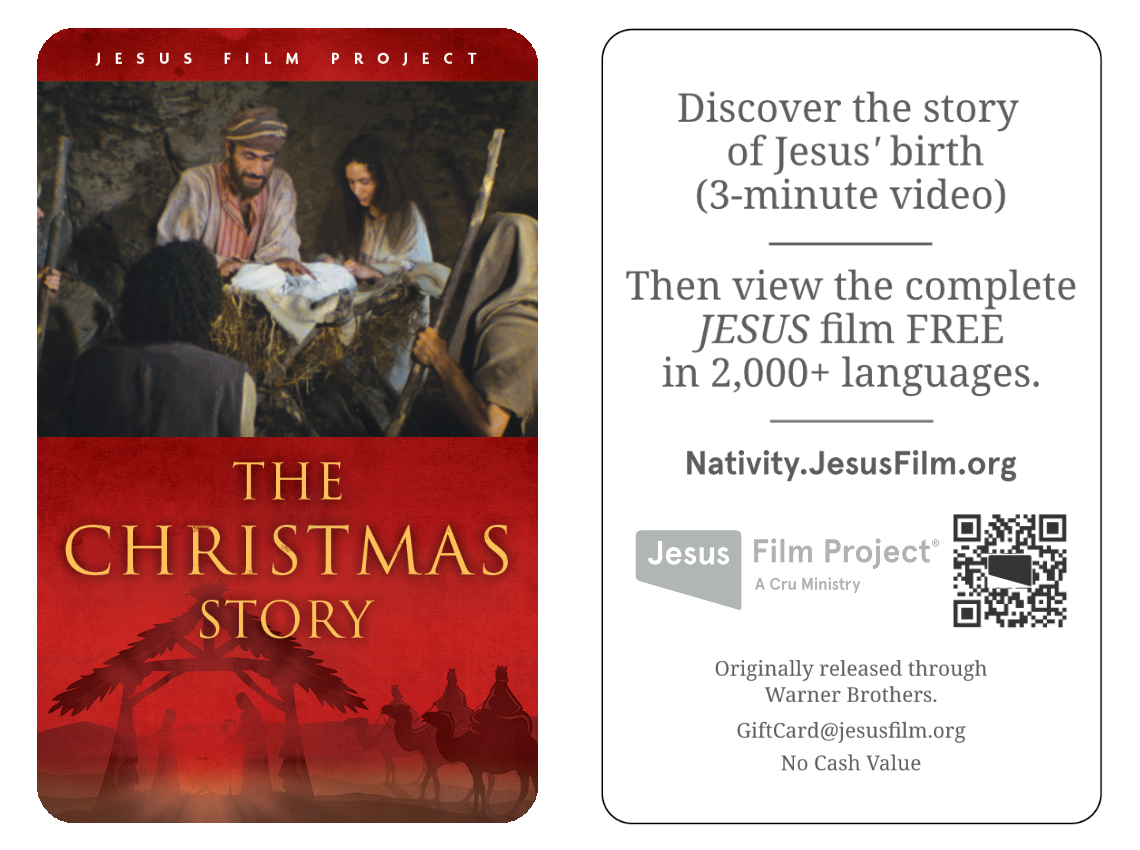 Christmas JESUS Film card