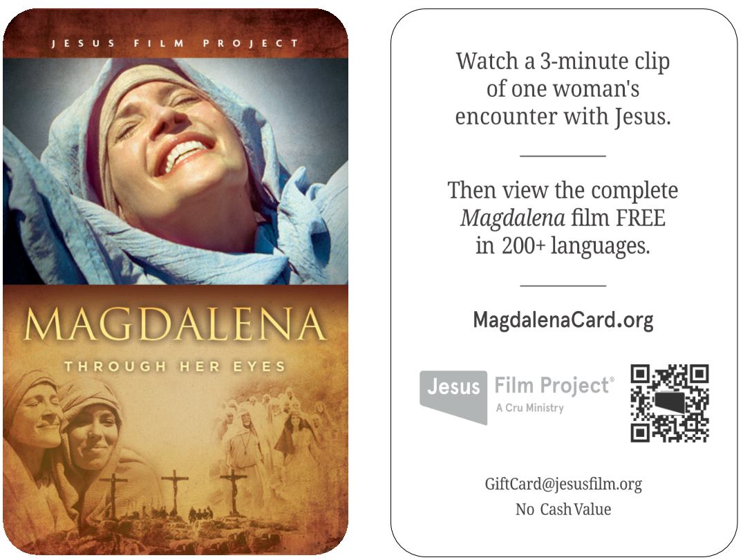 Magdalena film card